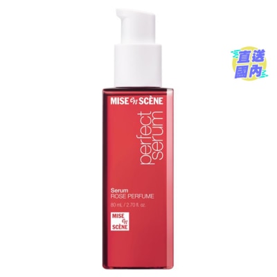 MISE EN SCENE MES 完美修護 玫瑰護髮油
