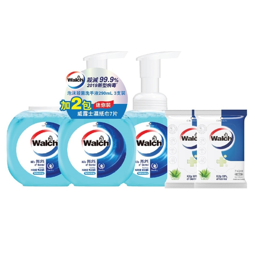 Walch Antibacterial Foaming Hand Wash Refreshing 290ml*3+Walch Antibacterial Mini Wet Wipes Aloe 7 wipes*2