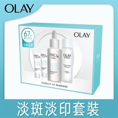 OLAY - OLAY ProX淡斑抗氧套装 (新舊包裝隨機發放) image