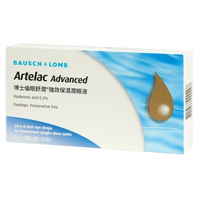 博士伦 - ARTELAC ADVANCED 眼舒润®强效保湿润眼液