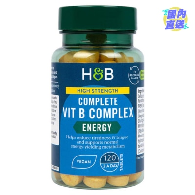 HOLLAND&BARRETT 高效维他命B杂120粒