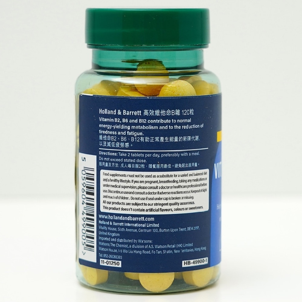 COMPLETE VITAMIN B COMPLEX 120 TABLETS