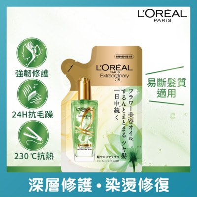 L'OREAL - Elseve Extraordinary Oil Botanical Light & Sleek Hair 90ml Refill (Japan Hot-selling Hair Oil)