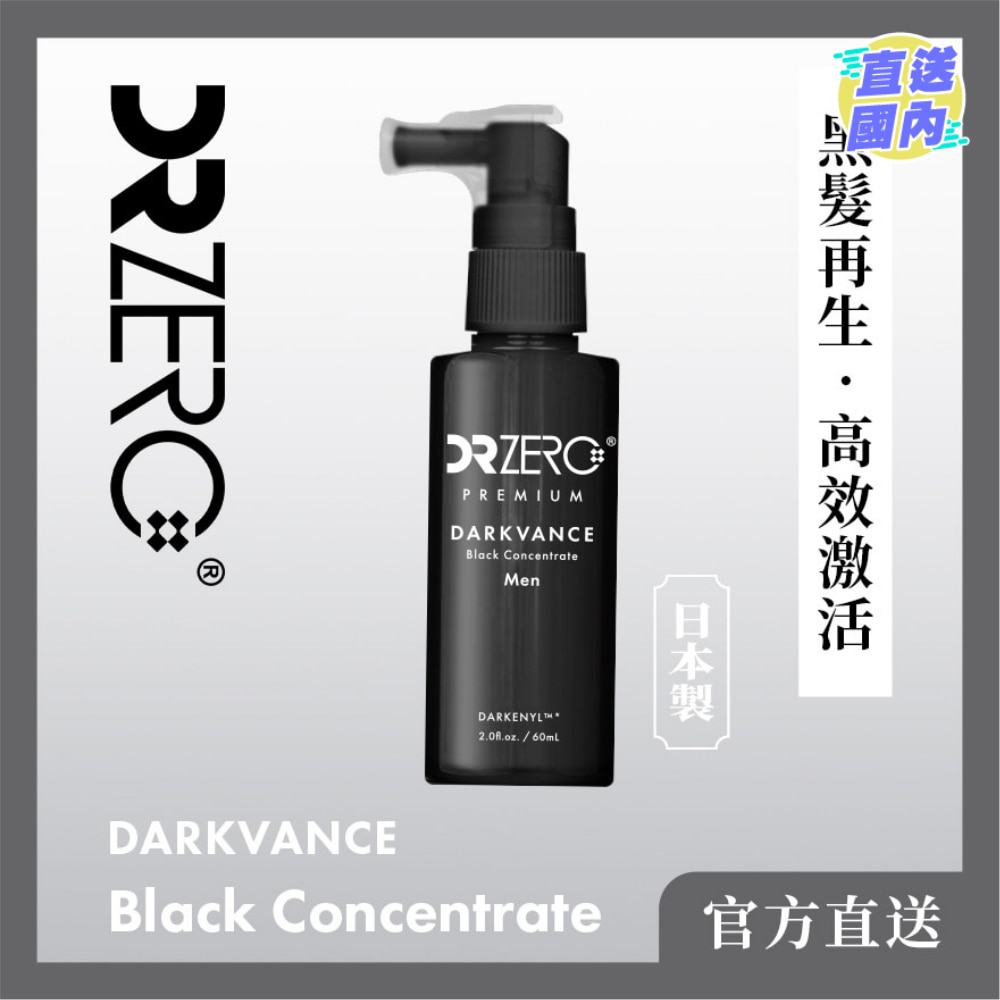 DR ZERO 黑髮再生防脫男士精華液 60ml
