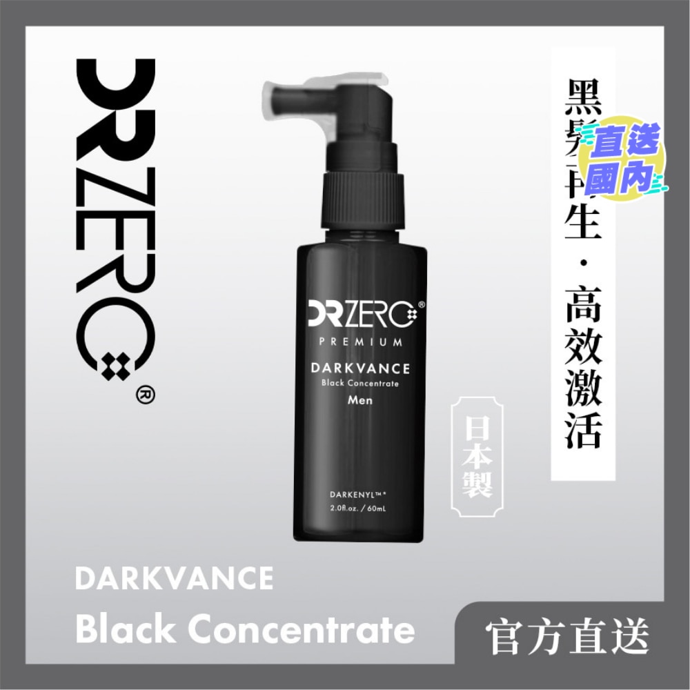 DR ZERO 黑髮再生防脫男士精華液 60ml
