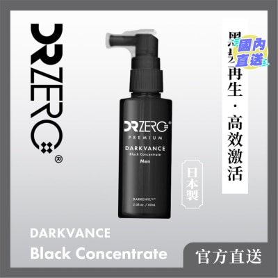 DR ZERO DR ZERO 黑发再生防脱男士精华液 60ml