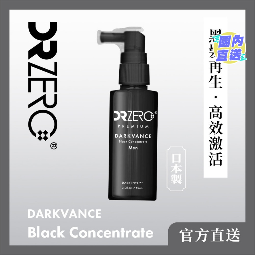 DR ZERO 黑发再生防脱男士精华液 60ml