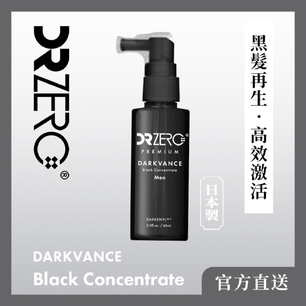 DR ZERO 黑发再生防脱男士精华液 60ml