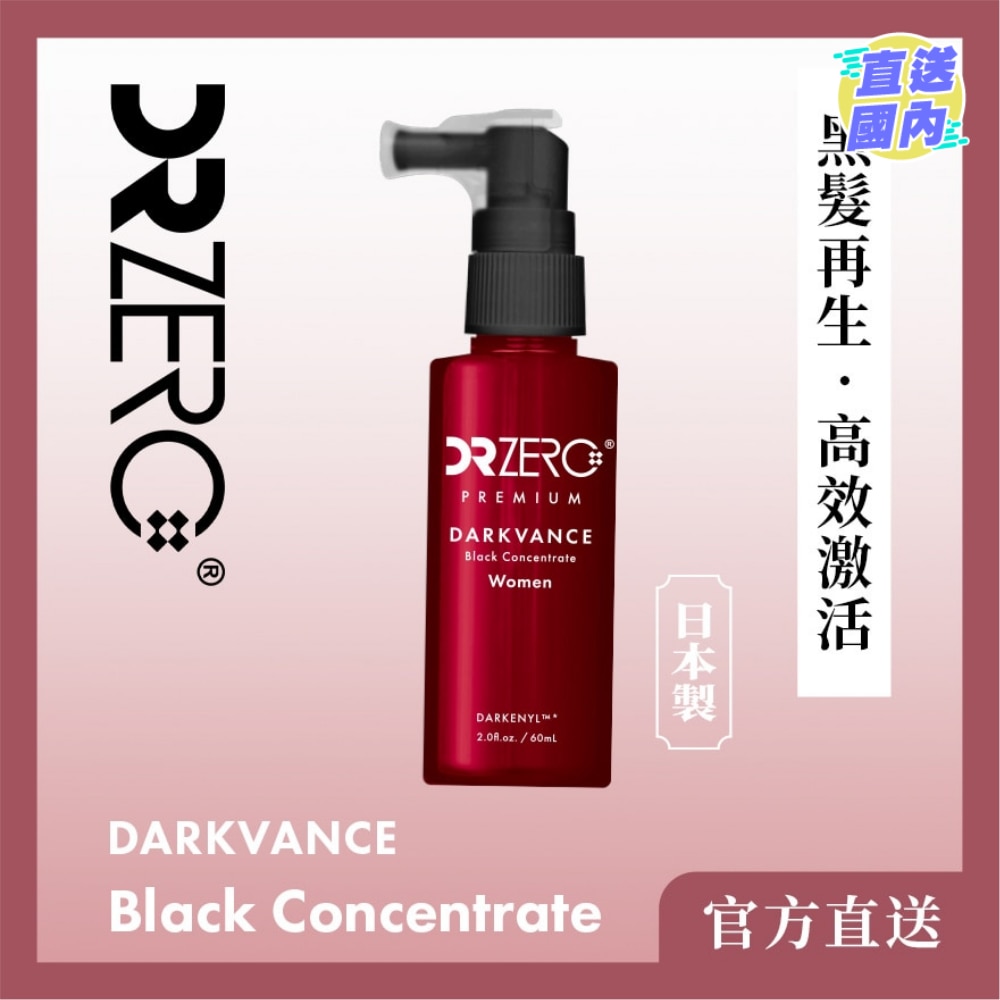 DR ZERO 黑髮再生防脫女士精華液 60ml