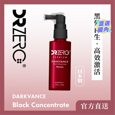 DR ZERO DR ZERO 黑发再生防脱女士精华液 60ml