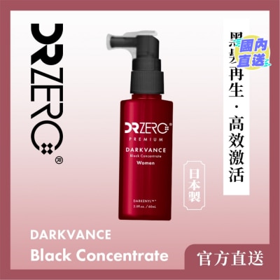 DR ZERO DR ZERO 黑发再生防脱女士精华液 60ml