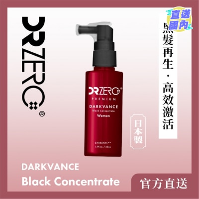 DR ZERO DR ZERO 黑发再生防脱女士精华液 60ml