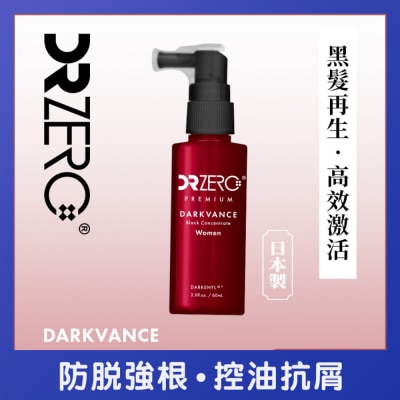 DR ZERO - DR ZERO DARKVANCE GLOWING ESSENCE-F 60ml