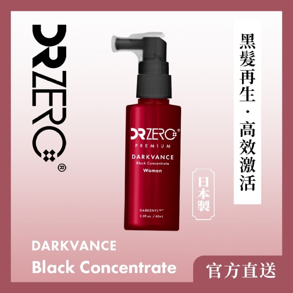 DR ZERO 黑髮再生防脫女士精華液 60ml