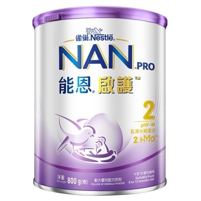 NESTLE NESTLE NAN PRO 2HMO 2 800G