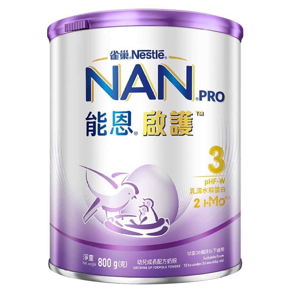 雀巢 能恩 启护 3号配方奶粉800G