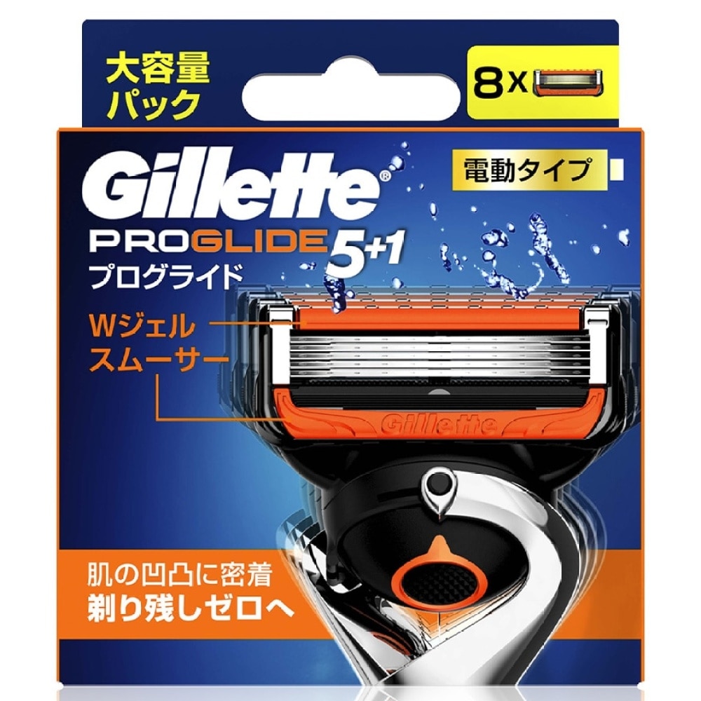 Gillette ProGlide Power 8 Blades