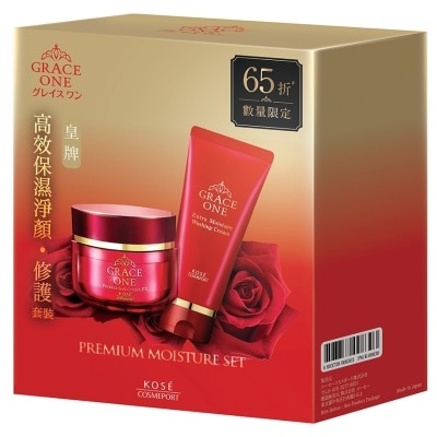 KOSE GRACE ONE PREMIUM MOISTURE SET