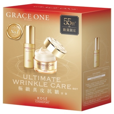 KOSE GRACE ONE ULTIMATE WRINKLE CARE SET