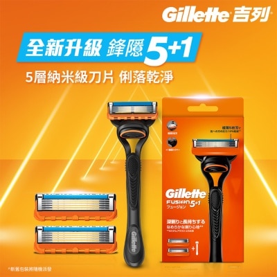 GILLETTE Gillette Fusion Manual Razor 2 up