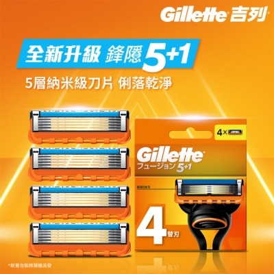 GILLETTE Gillette Fusion Manual 4 Blades