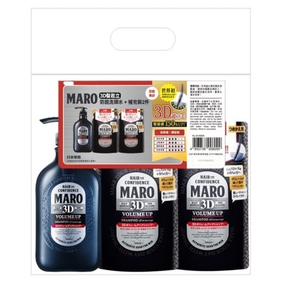 MARO MARO 3D VOLUME UP SHAMPOO + REFILL X2