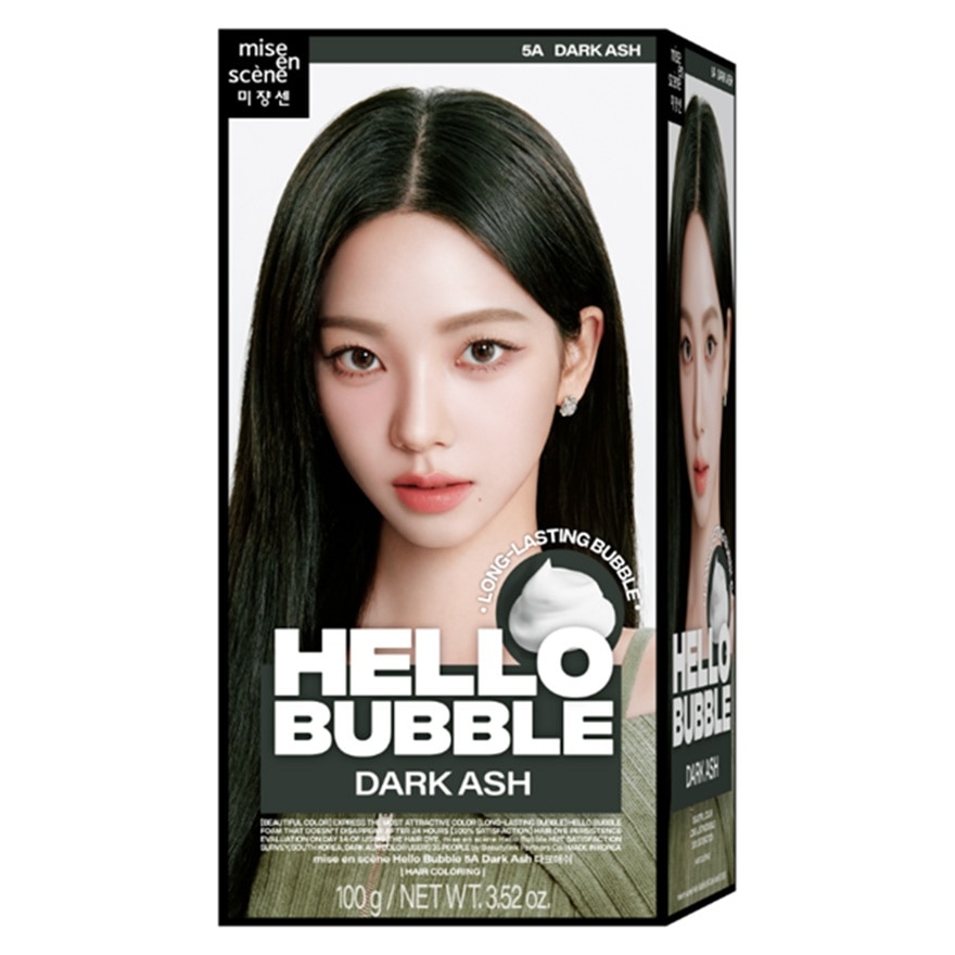 MES Hello Bubble 泡泡染髮劑 (午夜霧灰色) 