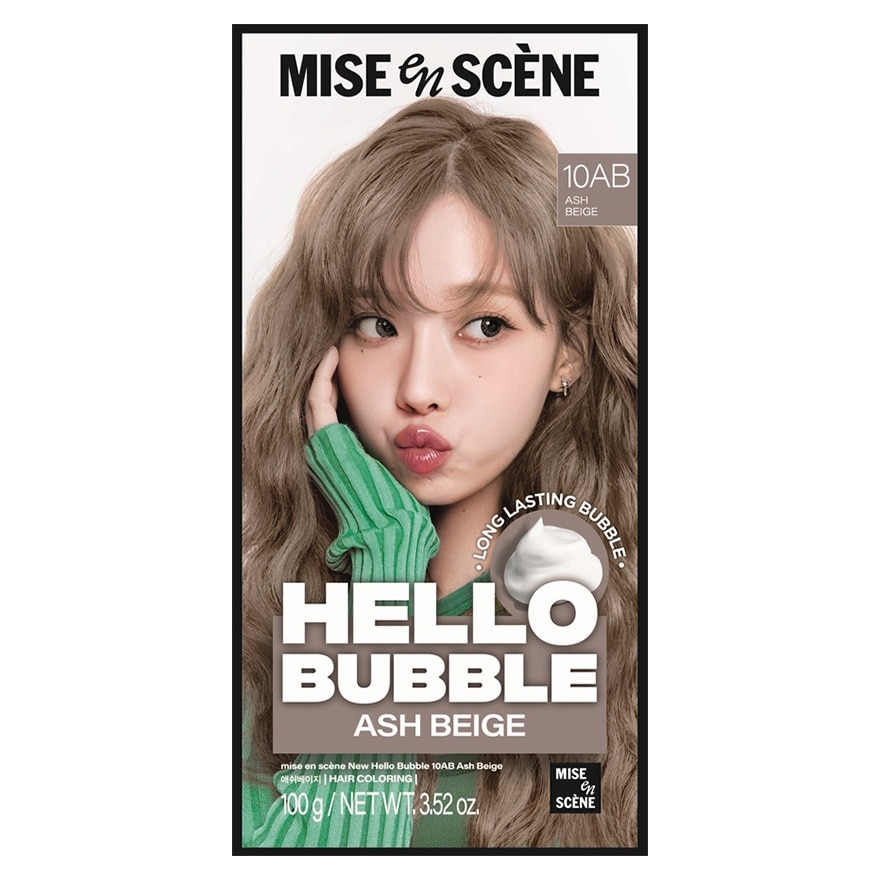 MISE EN SCENE MES HELLO BUBBLE 泡泡染髮劑 (霧感淺米色)