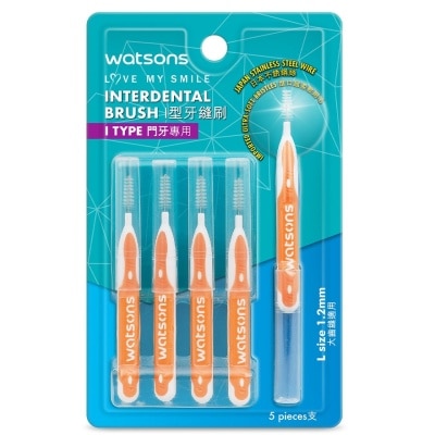 WATSONS I TYPE INTERDENTAL BRUSH 1.2MM