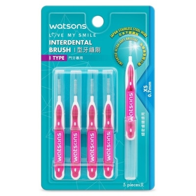 WATSONS I TYPE INTERDENTAL BRUSH 0.7MM