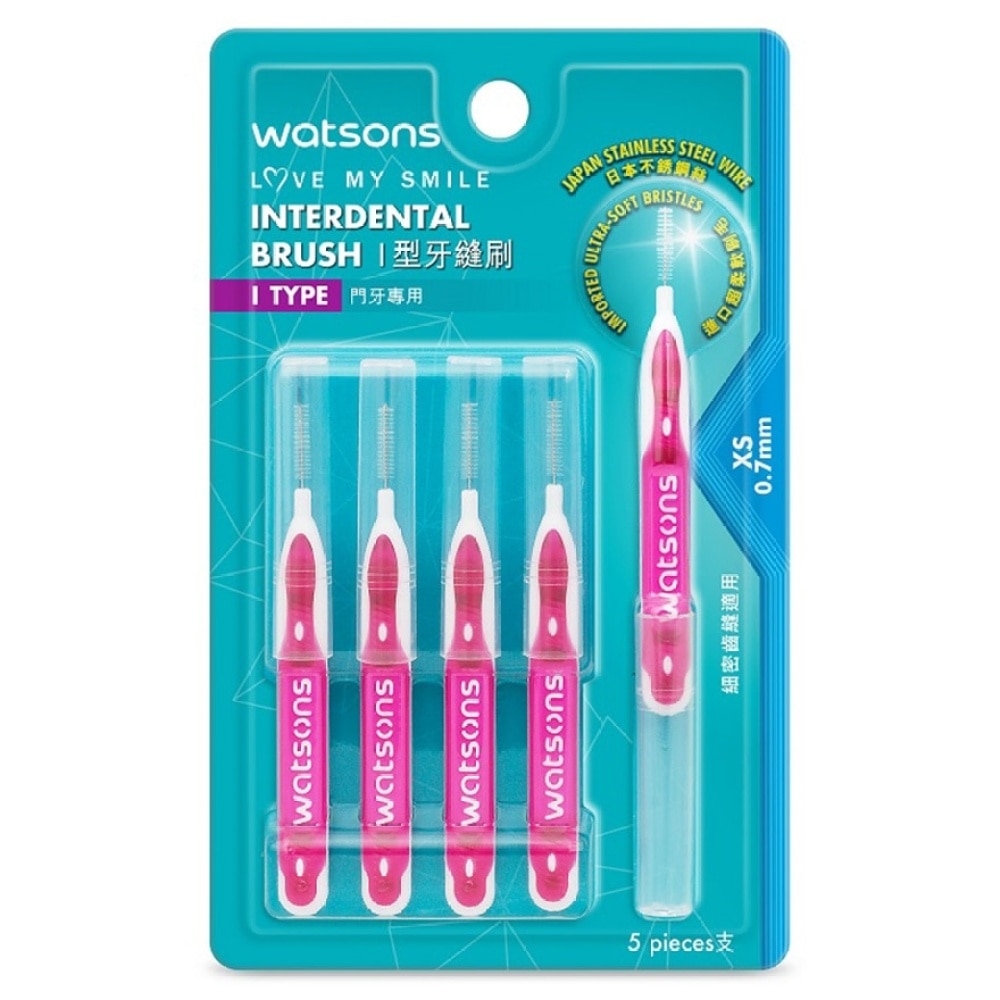 I TYPE INTERDENTAL BRUSH 0.7MM