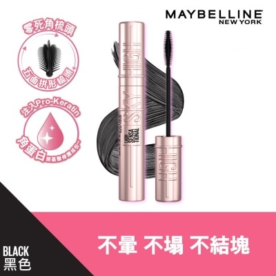 MAYBELLINE 飞天翘防水睫毛膏 SKY HIGH 黑色 (角蛋白) 24H纤长 持久防水 不晕 不塌 不结块