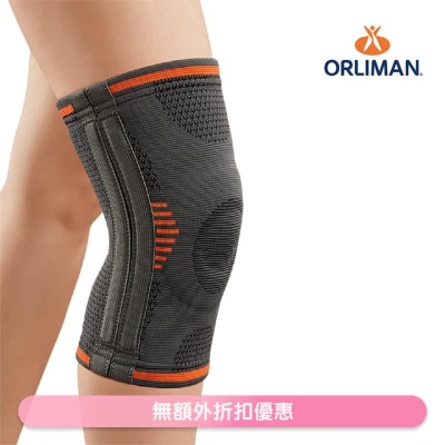 Orliman OS6211 ELASTIC KNEE SUPPORT WITH LATERAL STABILISERS 41-48cm(Supplier Delivery 8 days)