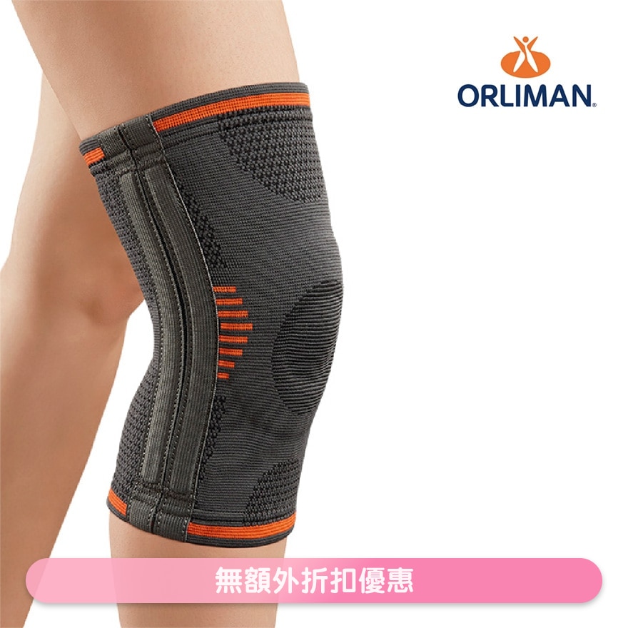 OS6211 專業運動彈性膝關節穩定護膝 (細碼: 32-36 cm)(商家直送-8個工作天內送到府上)