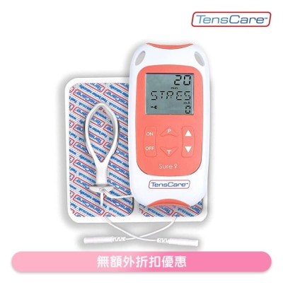 TensCare Sure+ 盆腔肌肉運動電療儀(商家直送-8個工作天內送到府上)