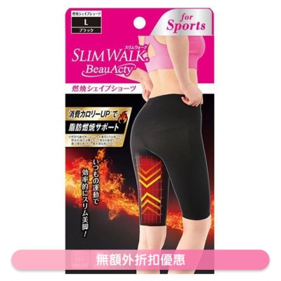 Slimwalk Compression Knee-Length Shorts for Sports L Black PH768(SUPPLIER DELIVERY–8 WORKING DAYS;FREE DELIVERY UPON $300)