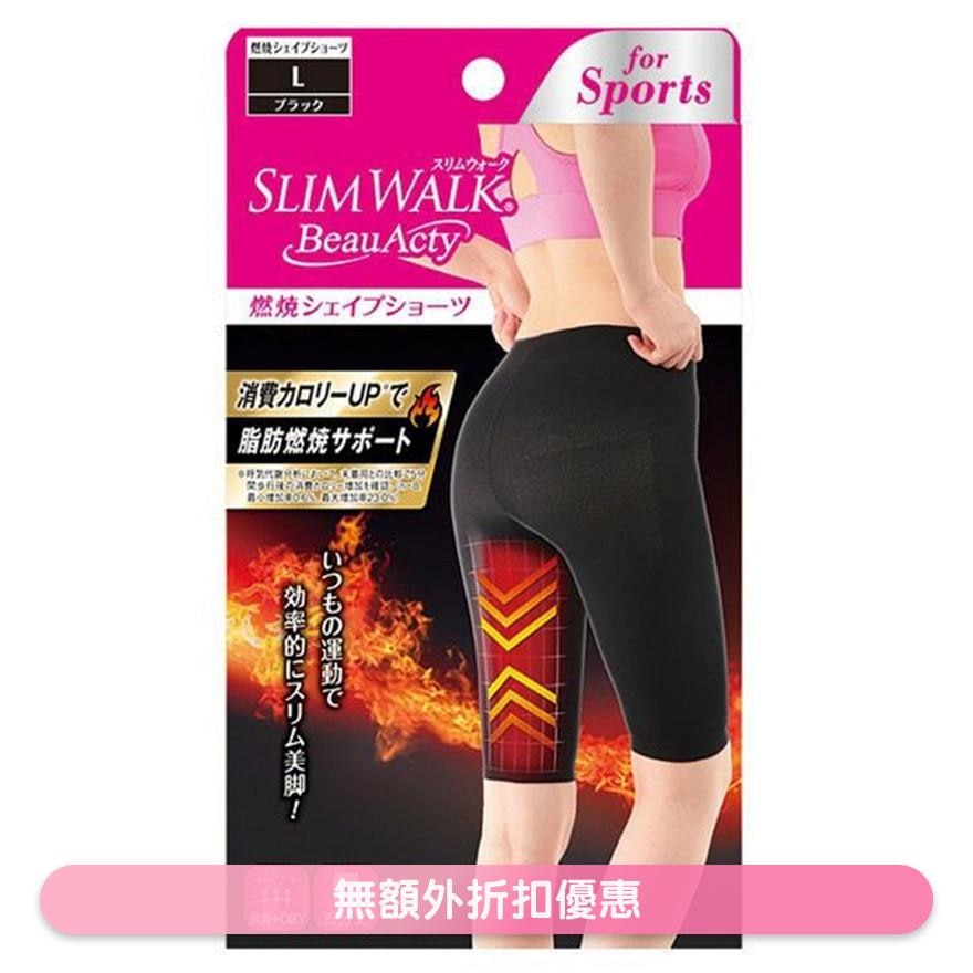 Compression Knee-Length Shorts for Sports L Black PH768(SUPPLIER DELIVERY–8 WORKING DAYS;FREE DELIVERY UPON $300)