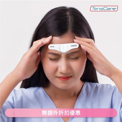 TensCare Mynd Migraine Relief Electrotherapy Device(Supplier Delivery–8 working days)