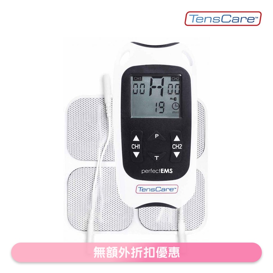 Perfect EMS 双频道多功能肌肉电刺激及止痛机(商家直送-8个工作天内送到府上)