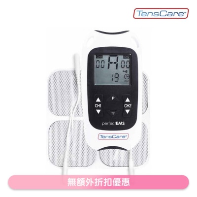 TensCare Perfect EMS–Dual Channel EMS & TENS Unit(Supplier Delivery–8 working days)