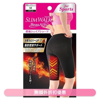 Slimwalk 日本美腿運動燃脂短褲, 提臀 (可作打底褲用) (中碼) (黑色) PH767 (商家直送-8個工作天內送到府上;滿$300免運)