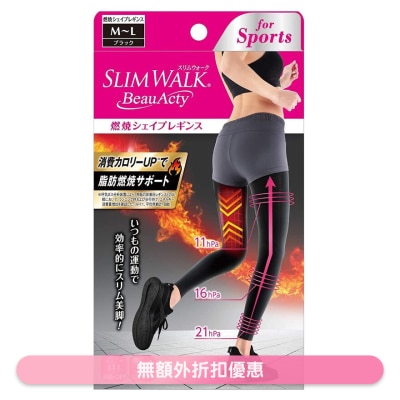 Slimwalk - 日本運動壓力襪褲 (中碼-大碼) (黑色) PH751 (商家直送-8個工作天內送到府上;滿$300免運)