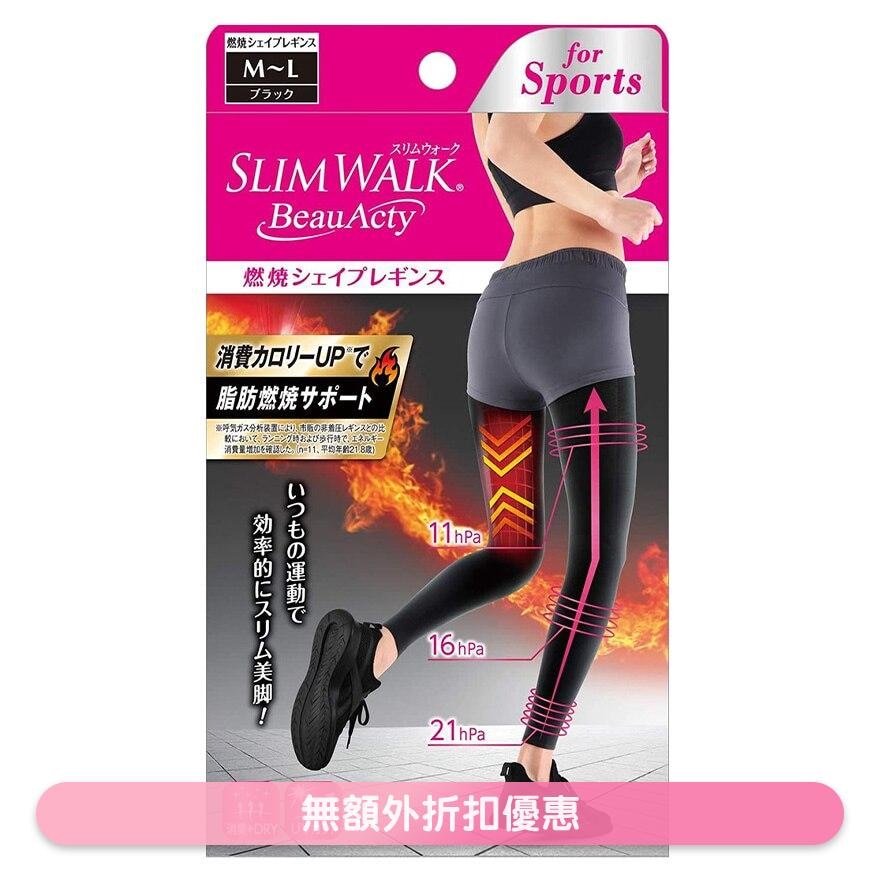 Compression Leggings with taping function M-L Black PH751(Supplier Delivery–8 days)