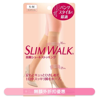 Slimwalk - 日本美腿耐勾壓力短絲襪 (短筒) (淺肉色) (細碼-中碼) PH803 (商家直送-8個工作天內送到府上;滿$300免運)