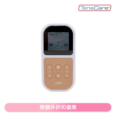 TensCare - UNIGLO 面部微電流美容套裝(商家直送-8个工作天内送到府上)