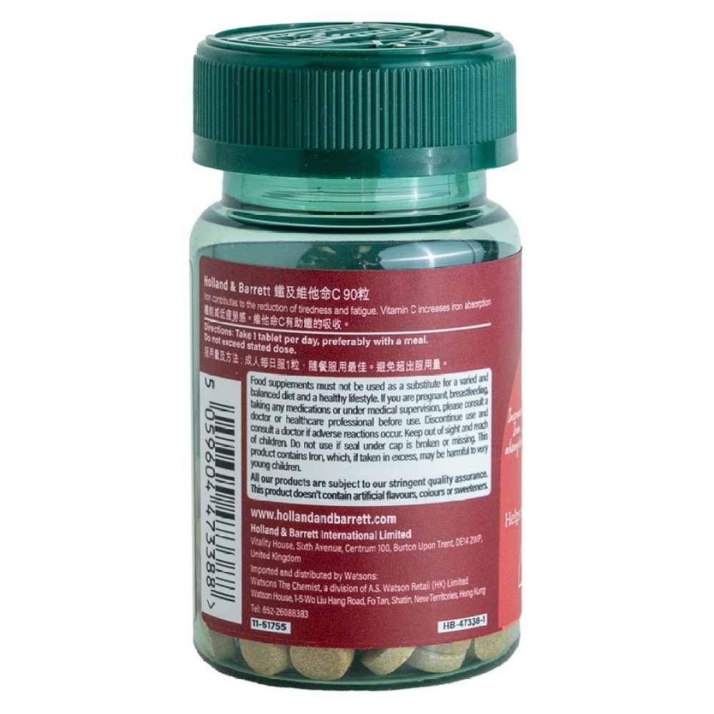 HOLLAND&BARRETT IRON & VITAMIN C 90S Health foods and Vitamins