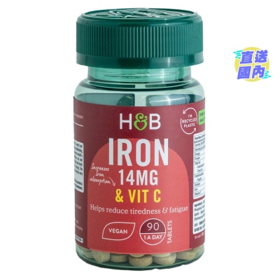 HOLLAND&BARRETT IRON & VITAMIN C 90S