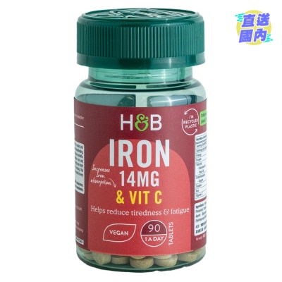 HOLLAND & BARRETT 鐵加維C配方 90粒