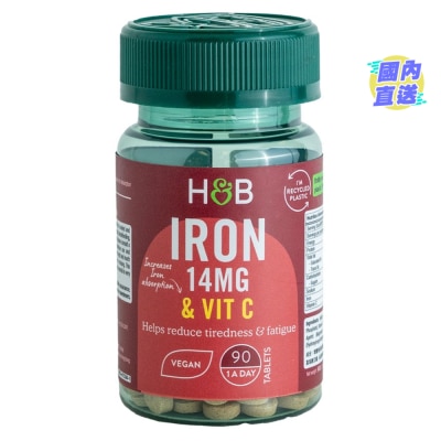 HOLLAND&BARRETT 鐵加維C配方 90粒