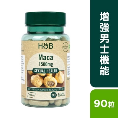 HOLLAND & BARRETT - 瑪卡1500毫克 90粒